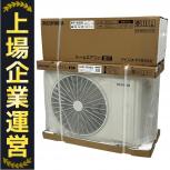 アイリスオーヤマ   IHF-4006G IHR-4006G 