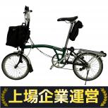 BROMPTON   M6L 