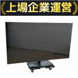 SHARP  4T-C70CN1