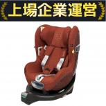 Cybex  SIRONA  Base Z i-Size plus/Base Z i-Size