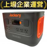 Jackery  JE-1000B