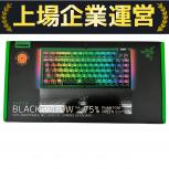RAZER  RZ03-05003300-R3M1