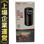 Anker   Nebula Capsule3 