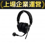 audio-technica  ATH-M50xSTS