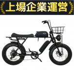 BRONX BUGGY20  BRXBUGGY20-R-BF
