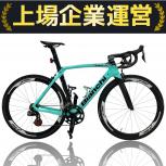 Bianchi  Oltre XR4