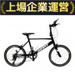 Giant   idiom2 2022年モデル