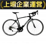 Wilier  