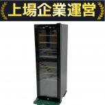さくら製作所   SAB-90G