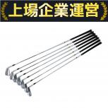 SRIXON  Z745 