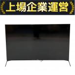 SONY  XRJ-50X90J