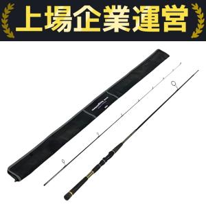 Daiwa morethan モアザン MT 83.5LLX デーモンフッカー II