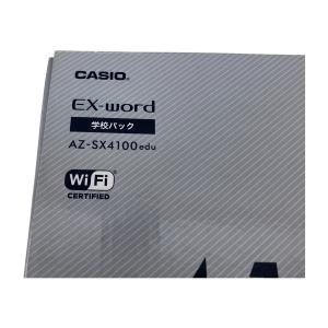 CASIO 電子書籍 学校パック AZーSX4100edu EXーword 美品 CASIO 電子書籍 学校パック AZーSX4100edu EXーword 美品 Amazon