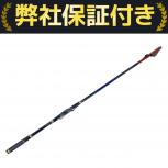 がまかつ  ATTENDER-II 125-53