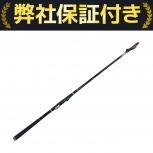 GINRO  ALLAROUNDER 1-53