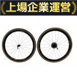 FULCRUM  WIND AC3