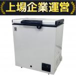 REMACOM   RSR-100