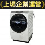 Panasonic   NA-VX3800L