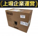 デロンギ  ECAM22020B
