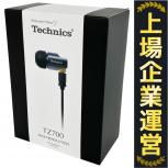 Technics  EAH-TZ700
