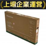 Hisense   55E60N