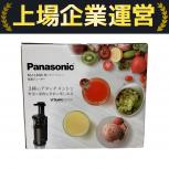 Panasonic  MJ-L600-H