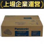 Panasonic  CH951SPF 