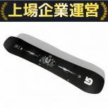 BURTON  CUSTOM TWIN 156 CAMBER