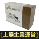 DeepCool LT520 WH