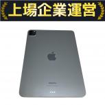 Apple  MNXD3J/A 