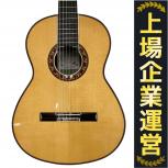 Jose Ramirez   GUITARRA DEL TIEMPO