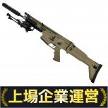 MARUI    MK17 MOD 0 CAL 7.62mm