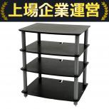 SOUND MAGIC  不明