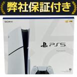 SONY  CFI-2000A01