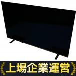 TOSHIBA  レグザ 55X8900K