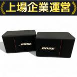 BOSE  301-AV MONITOR