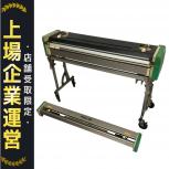 極東産機 糊付け機 PrimeSII