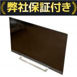 TOSHIBA  43Z730X