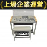 YAMAHA   ELS-02C