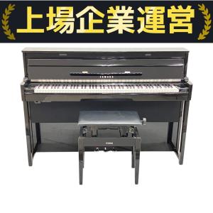 YAMAHA ヤマハ NU1 アップライト ハイブリッド ピアノ 88鍵盤 楽器