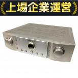 marantz  PM-15S1