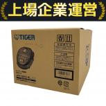 TIGER  JPF-G055