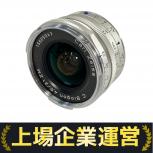 Carl Zeiss  C Biogon 21mm F4.5 ZM T*