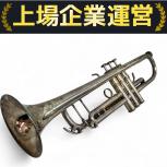 YAMAHA   YTR8335UGS