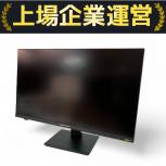 アイ・オー・データ  EX-GDQ271JLAQ
