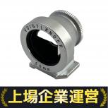 VOIGTLANDER   