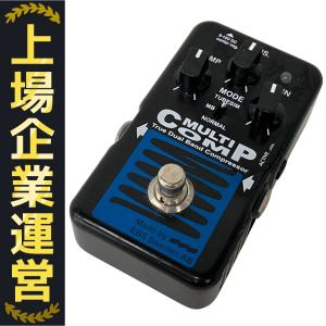 EBS MultiComp コンプレッサー EBS-MC-BL 楽天市場】EBS MultiComp BLUE LABEL 