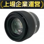 SIGMA  56mm F1.4 DC DN 