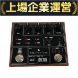 FREE THE TONE  AS-1R