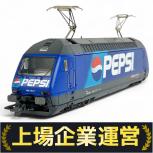 メルクリン  34633